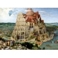 Вавилонската кула – 1563