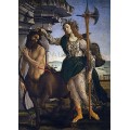Палада и кентавър (1482)