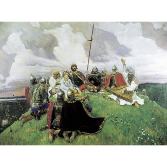 Бардът Баян (1880)