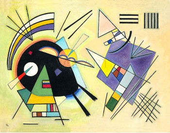 Черно и виолетово – 1923