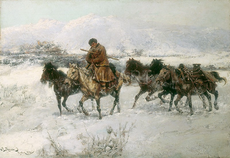 Връщане от пазар – 1898
