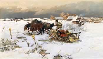 Неозаглавена – 1890