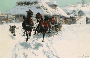 Момата избяга – 1896