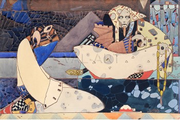Магьосничество – 1925