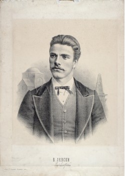 Портрет на Левски - 1897