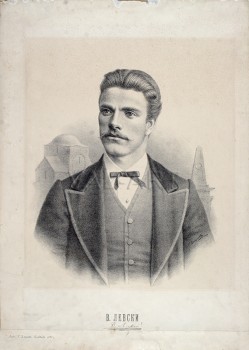 Портрет на Левски - 1897