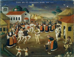 Самоковско хоро - 1892