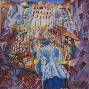 РЕПРОДУКЦИИ НА КАРТИНИ Динамизъм на футболист (1913)
