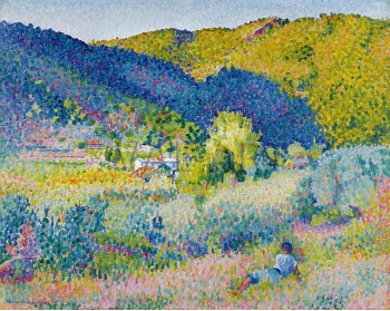 РЕПРОДУКЦИИ НА КАРТИНИ Пейзаж с планинска верига (1904)