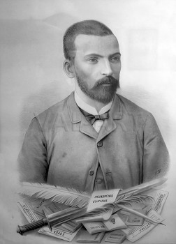 РЕПРОДУКЦИИ НА КАРТИНИ Портрет на Захари Стоянов (1896)