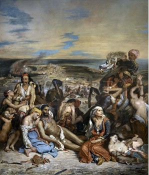 РЕПРОДУКЦИИ НА КАРТИНИ Клането на Хиос (1824)