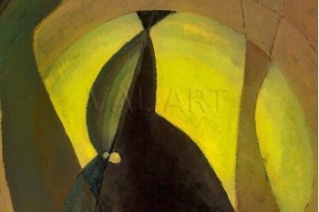 РЕПРОДУКЦИИ НА КАРТИНИ Срещу слънцето (1932)