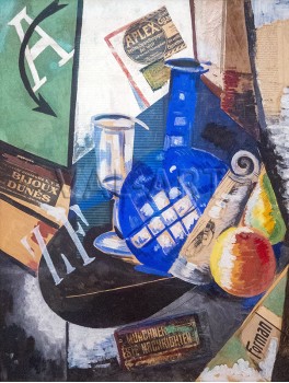 РЕПРОДУКЦИИ НА КАРТИНИ Натюрморт (1913)