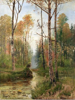 РЕПРОДУКЦИИ НА КАРТИНИ Есенна гора (1900)