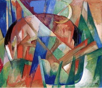 РЕПРОДУКЦИИ НА КАРТИНИ Митично животно II - Кон (1913)