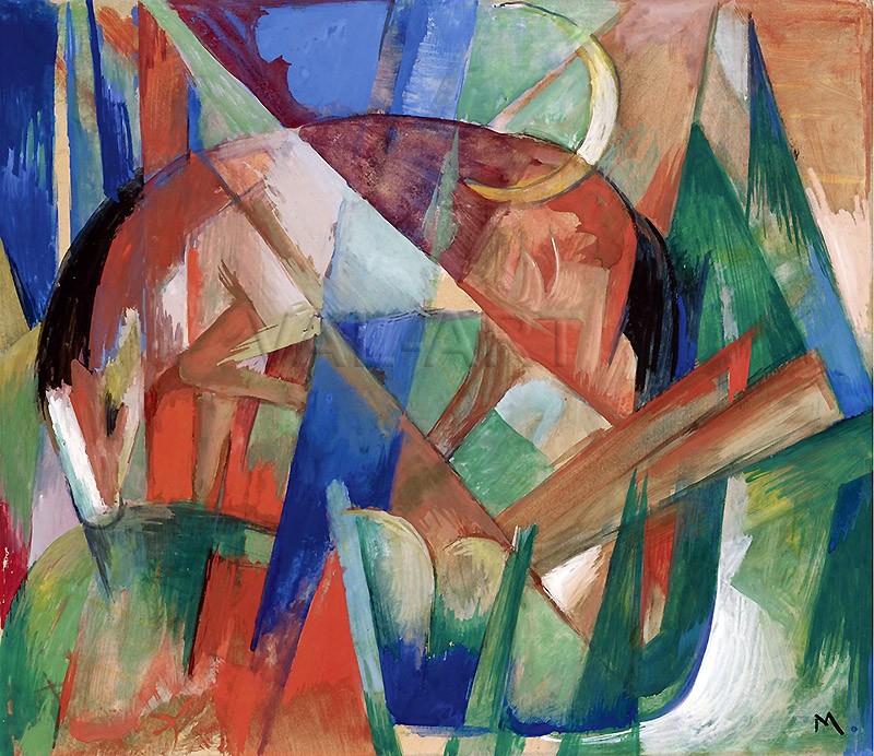 РЕПРОДУКЦИИ НА КАРТИНИ Митично животно II - Кон (1913)