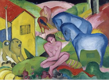 РЕПРОДУКЦИИ НА КАРТИНИ Мечта (1912)