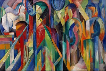 РЕПРОДУКЦИИ НА КАРТИНИ Конюшни (1913)