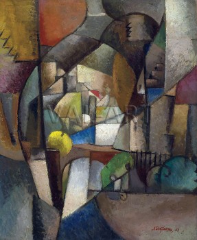 РЕПРОДУКЦИИ НА КАРТИНИ Рибар (1913)