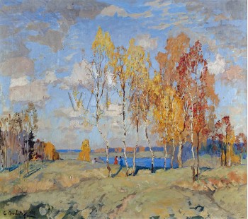 РЕПРОДУКЦИИ НА КАРТИНИ Есен - 2 (1929)