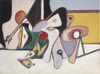 РЕПРОДУКЦИИ НА КАРТИНИ Композиция (1937)