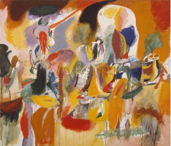 РЕПРОДУКЦИИ НА КАРТИНИ Водата на цветната мелница (1948)