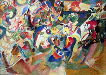 Ескиз 3 за Композиция  VII (1913) РЕПРОДУКЦИИ НА КАРТИНИ