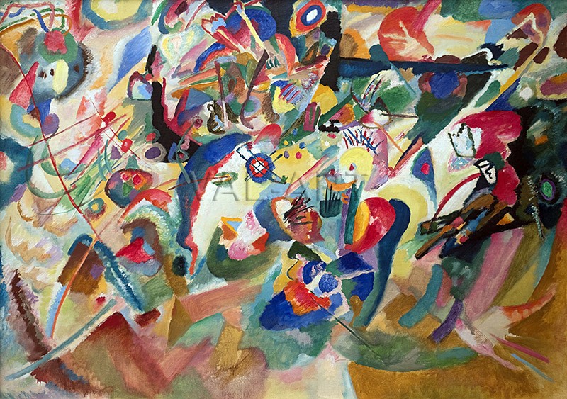 Ескиз 3 за Композиция  VII (1913) РЕПРОДУКЦИИ НА КАРТИНИ