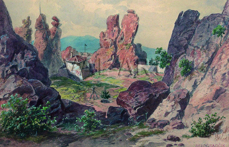 РЕПРОДУКЦИИ НА КАРТИНИ Белоградчишка крепост (1874)