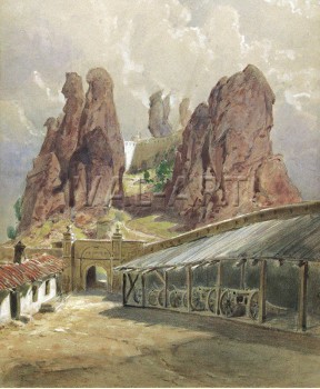 РЕПРОДУКЦИИ НА КАРТИНИ Двора на Белоградчишката крепост (1879)