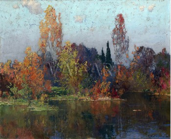 РЕПРОДУКЦИИ НА КАРТИНИ Есен (1948)