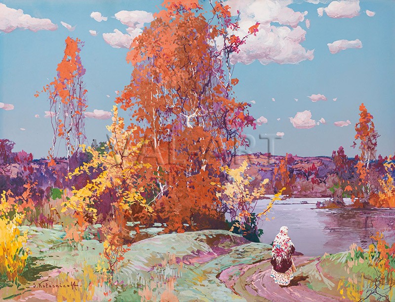 РЕПРОДУКЦИИ НА КАРТИНИ Есенен пейзаж - 2 (1945)
