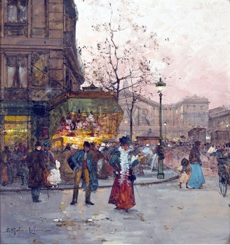 РЕПРОДУКЦИИ НА КАРТИНИ Железопътна гара (1895)