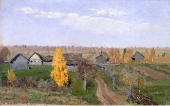 РЕПРОДУКЦИИ НА КАРТИНИ Златна есен. Слободка (1889)