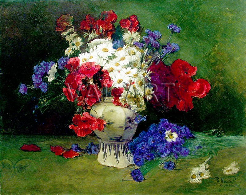 РЕПРОДУКЦИИ НА КАРТИНИ Натюрморт (1884)