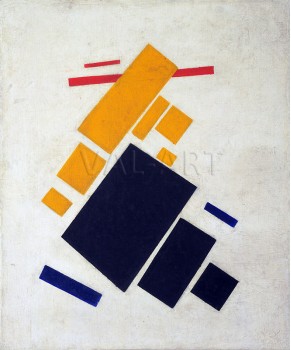 РЕПРОДУКЦИИ НА КАРТИНИ Летящ самолет (1915)