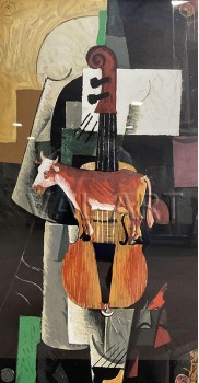 РЕПРОДУКЦИИ НА КАРТИНИ Крава и цигулка (1913)