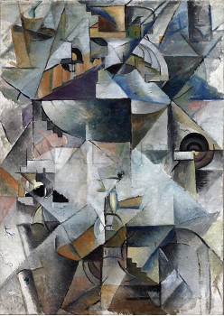 РЕПРОДУКЦИИ НА КАРТИНИ Самовар (1913)