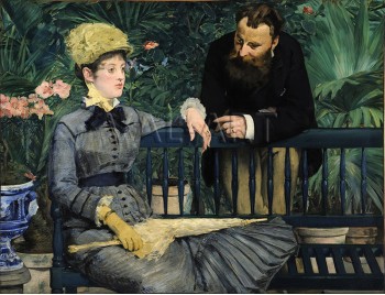 РЕПРОДУКЦИИ НА КАРТИНИ В консерваторията (1879)
