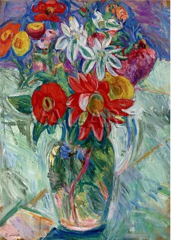 РЕПРОДУКЦИИ НА КАРТИНИ Цветя (1932)