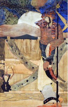 РЕПРОДУКЦИИ НА КАРТИНИ Пазителят (1926)