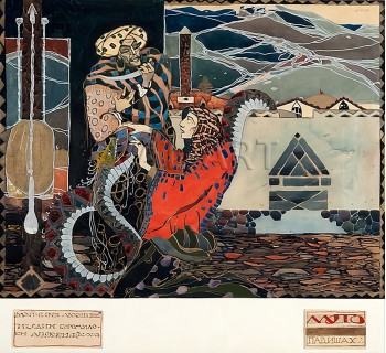 РЕПРОДУКЦИИ НА КАРТИНИ Майчина любов (1926)