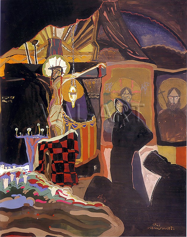 РЕПРОДУКЦИИ НА КАРТИНИ Разпятие (1923)