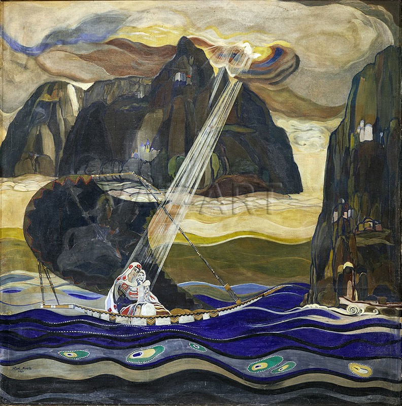 РЕПРОДУКЦИИ НА КАРТИНИ Светогорска легенда (1926)