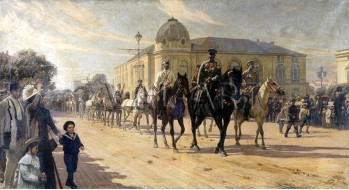 РЕПРОДУКЦИИ НА КАРТИНИ Балканска война. Посрещане на IV армия в София (1914)