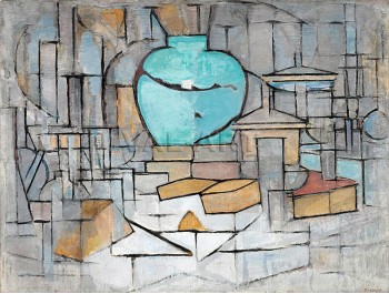 Натюрморт с джинджифил II (1911-1912) РЕПРОДУКЦИИ НА КАРТИНИ