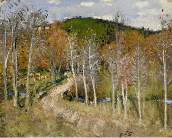 РЕПРОДУКЦИИ НА КАРТИНИ Пейзаж (1932)