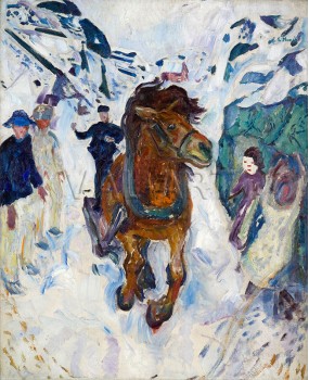 РЕПРОДУКЦИИ НА КАРТИНИ Галопиращ кон (1912)