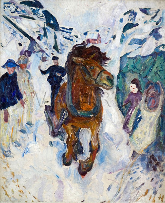 РЕПРОДУКЦИИ НА КАРТИНИ Галопиращ кон (1912)