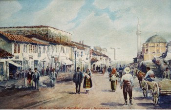РЕПРОДУКЦИИ НА КАРТИНИ  Улица Търговска - Безистенът (1889)
